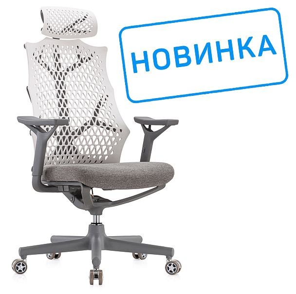 Кресло Ego A644 Белое - Вид 2