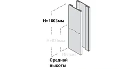 Боковые панели для шкафа средней высоты Jera кабинет руководителя  вяз - Фото предпросмотра