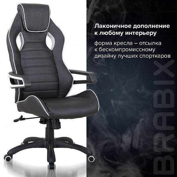 Кресло компьютерное BRABIX "Techno Pro GM-003", экокожа, черное/серое, вставки серые, 531814 - Вид 14