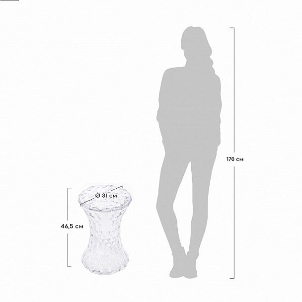 Табурет Stone - Вид 5