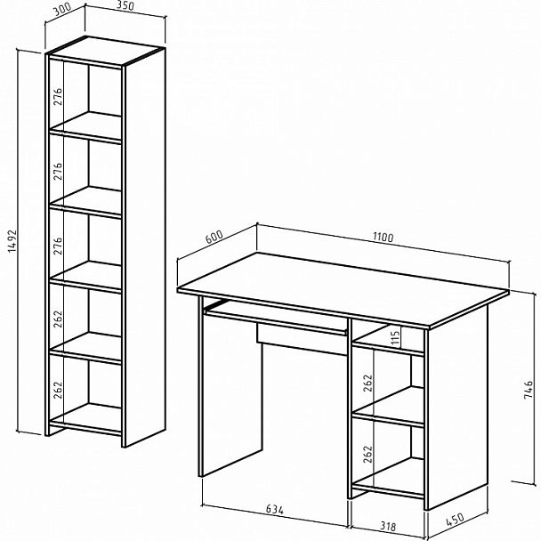 Рабочее место Лайт-3К - Вид 2
