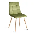 /catalog/novye-tovary/tetchair-new/stulya-i-kresla-na-metallicheskoy-opore/stul-chilli-chilly-mod-jsc-220-128973354/ - фотография