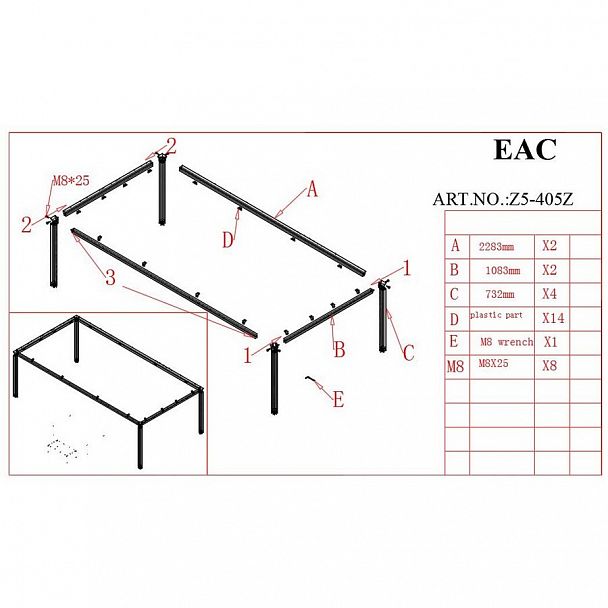 Подстолье "Z5-405Z" - Вид 2