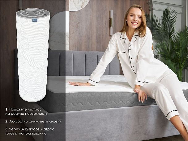 ОК Релакс С1000 200х200 - Вид 7