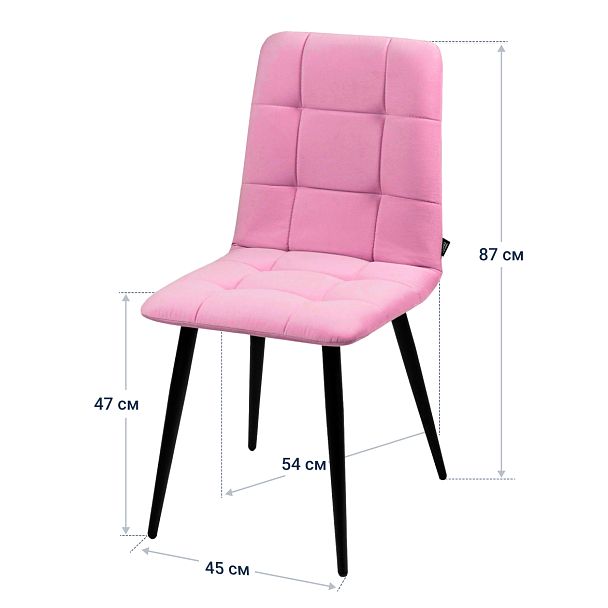 Стул Olys, велюр newtone rose, металл - Вид 5