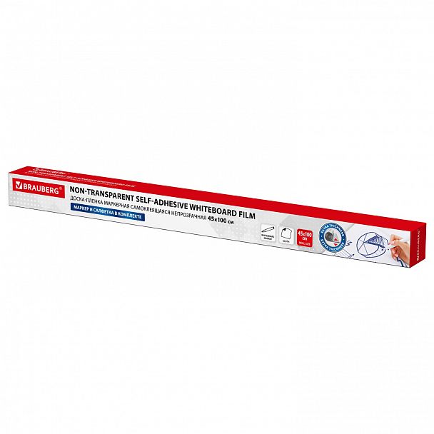 Доска-пленка маркерная самоклеящаяся в рулоне, БЕЛАЯ, 45х100 см, маркер и салфетка, BRAUBERG, 237834 - Вид 7
