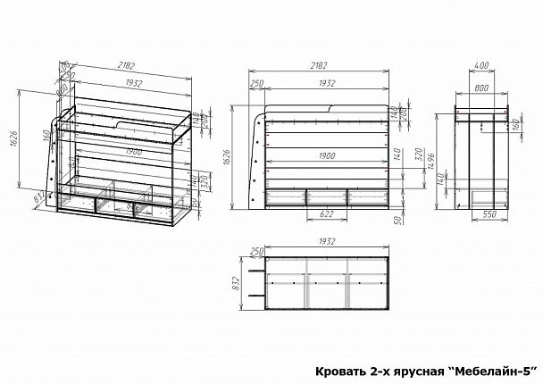 Кровть двухъярусная Мебелайн-5 - Вид 2
