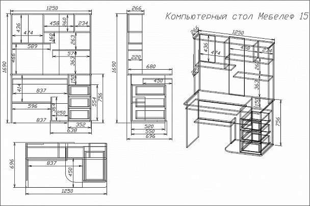 Стол компьютерный Мебелеф-15 - Вид 2