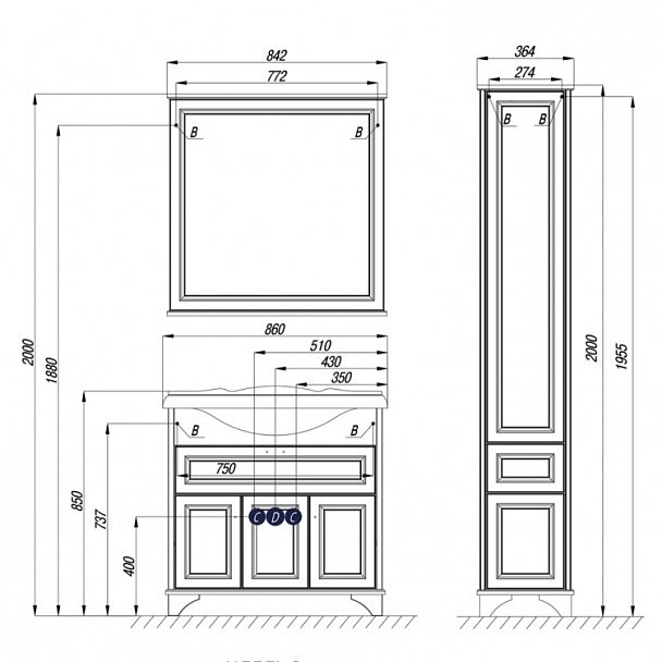 Зеркало "Идель 85" - Вид 3