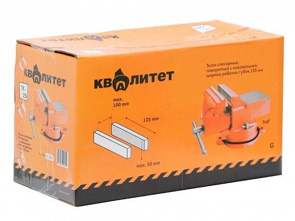 Тиски слесарные TC-125 - Вид 4