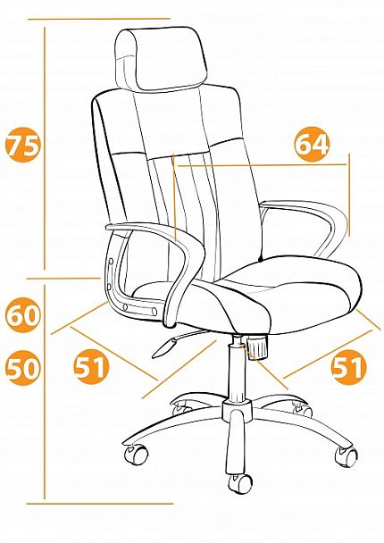 Кресло компьютерное Oxford - Вид 12