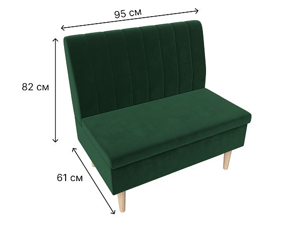 Диван прямой Мини Велюр зеленый - Вид 8