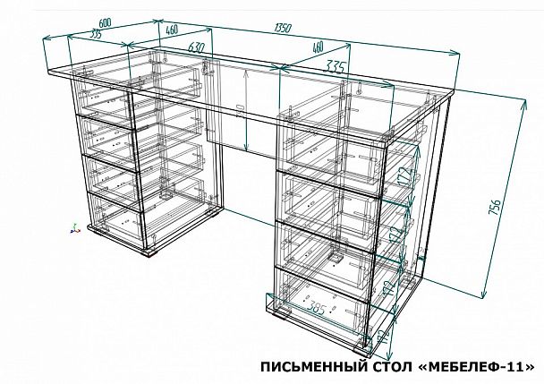 Стол письменный Мебелеф-11 - Вид 2