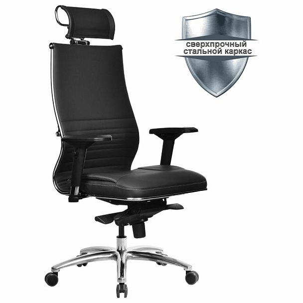 Кресло офисное МЕТТА "SAMURAI" KL-3.05, с подголовником, экокожа, черное - Вид 2
