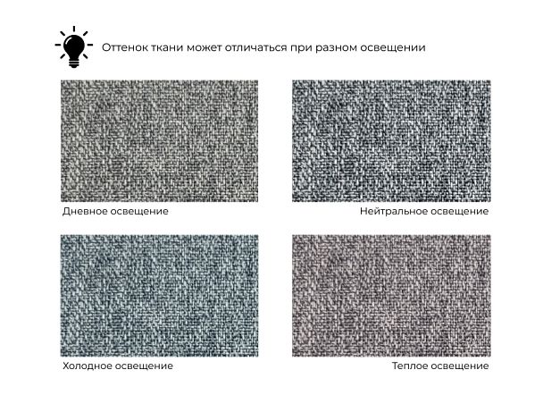 Диван прямой модульный с пуфом Лига-060 НПБ Лонг Рогожка серый - Вид 12