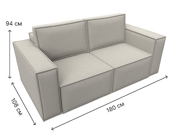 Диван прямой Куба мини Рогожка бежевый - Вид 11