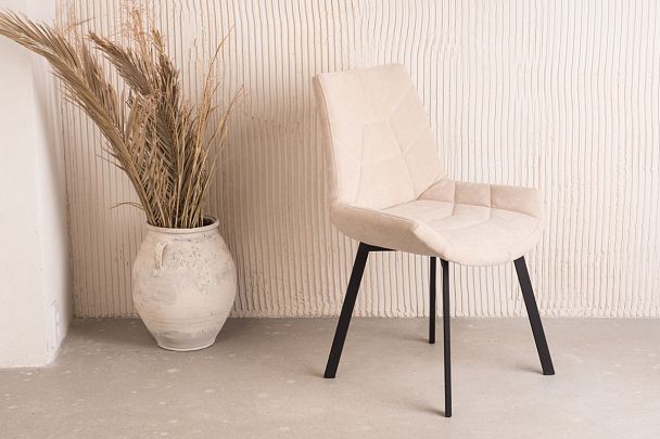 Стул Левмар Atria VL2 (R) - Вид 3