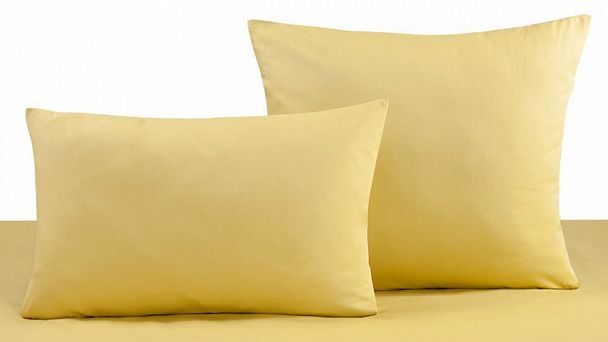 Набор из 2 наволочек (50x70 см) NC - Вид 1