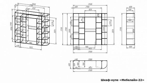 Шкаф-купе Мебелайн-22 - Вид 2