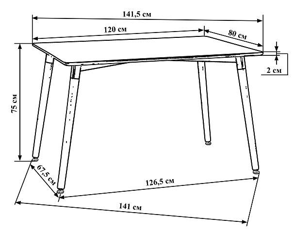 Стол обеденный DOBRIN SERRA WIDE (ножки светлый бук, столешница чёрная) - Вид 4
