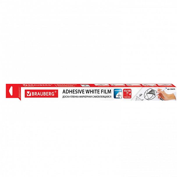 Доска-панель маркерная самоклеящаяся, белая в рулоне (45х100 см), BRAUBERG, 236470 - Вид 9
