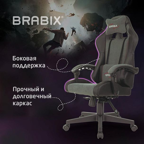 Кресло компьютерное BRABIX "Striker GM-121", синхромеханизм, 2 подушки, экокожа/велюр, черное/серое, 532961 - Вид 18