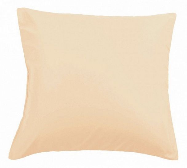 Набор из 2 наволочек (50x70 см) NC - Вид 1