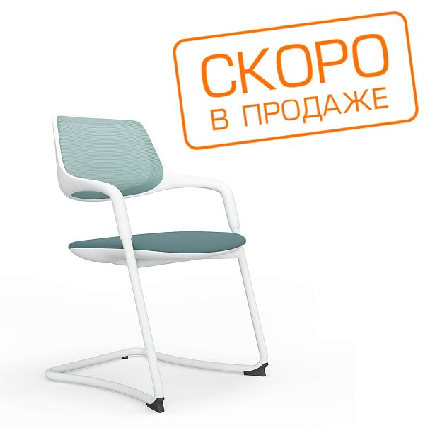 Кресло Scroll SF HY-813B Голубая спинка/Серое сиденье - Вид 2