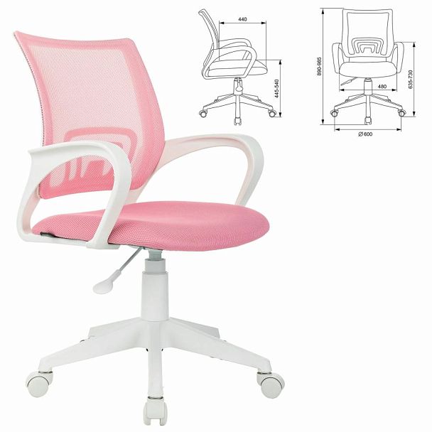 Кресло BRABIX "Fly MG-396W", с подлокотниками, пластик белый, сетка, розовое, 533008 - Вид 3
