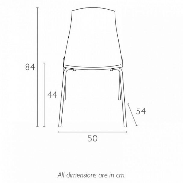 Стул Allegra желтый - Вид 6
