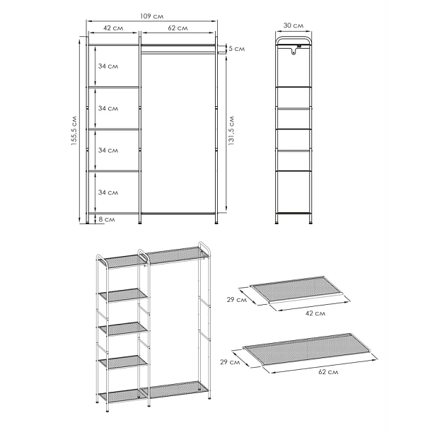 Вешалка-стеллаж "Валенсия-1", 1555х1090х300 мм, 7 полок, металл, белая, ГСВ1 Б - Вид 3