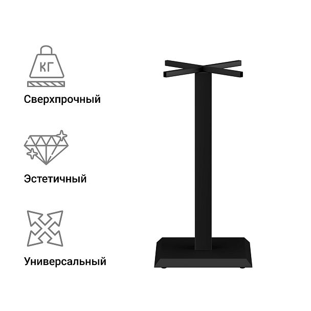 Подстолье Классик 70 М - Вид 4