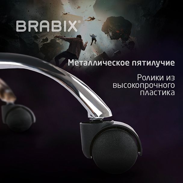 Кресло компьютерное BRABIX "Military GM-140", две подушки, экокожа, черное с рисунком милитари, 532802 - Вид 23
