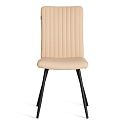 Навигационный минислайд