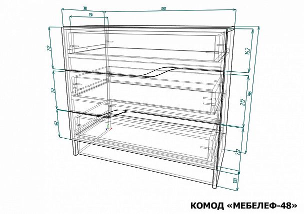 Комод Мебелеф-48 - Вид 2