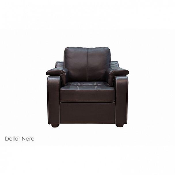 Кресло "Берета" - Вид 4