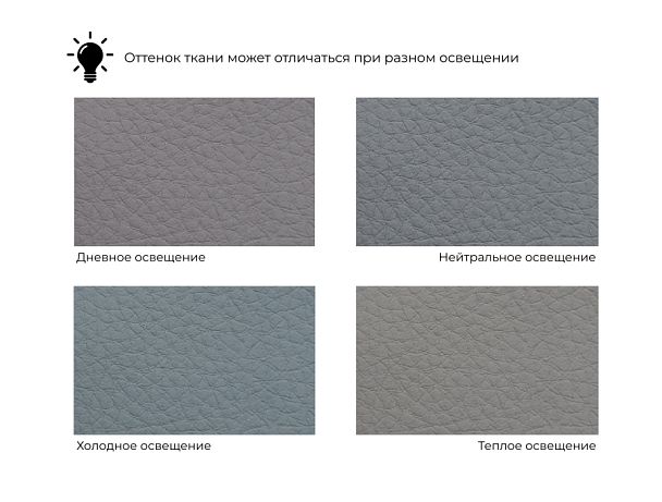 Диван угловой Артис левый угол Экокожа серый - Вид 9