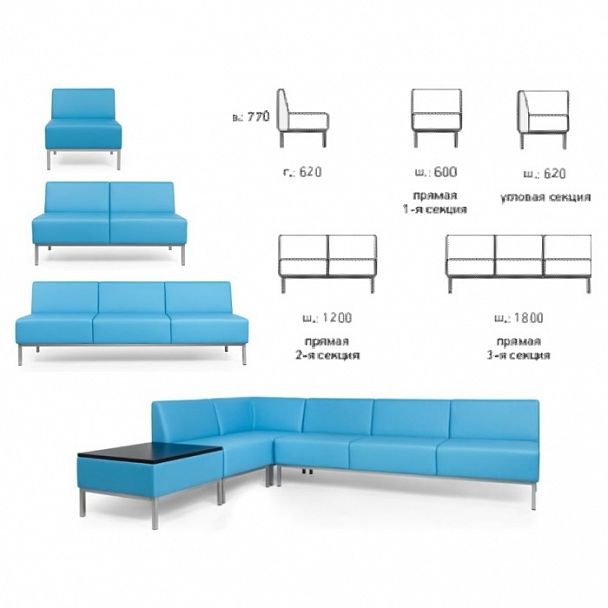 Диван "Компакт" 4 - Вид 2