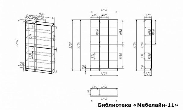Шкаф книжный Мебелайн-11 - Вид 2