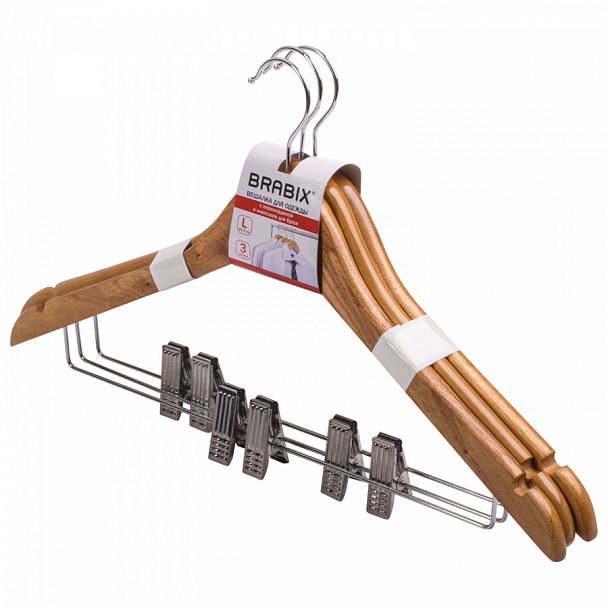 Вешалки-плечики, размер 48-50, КОМПЛЕКТ 3 шт., деревянная, клипсы для брюк, цвет сосна, BRABIX "Стандарт", 601170 - Вид 1
