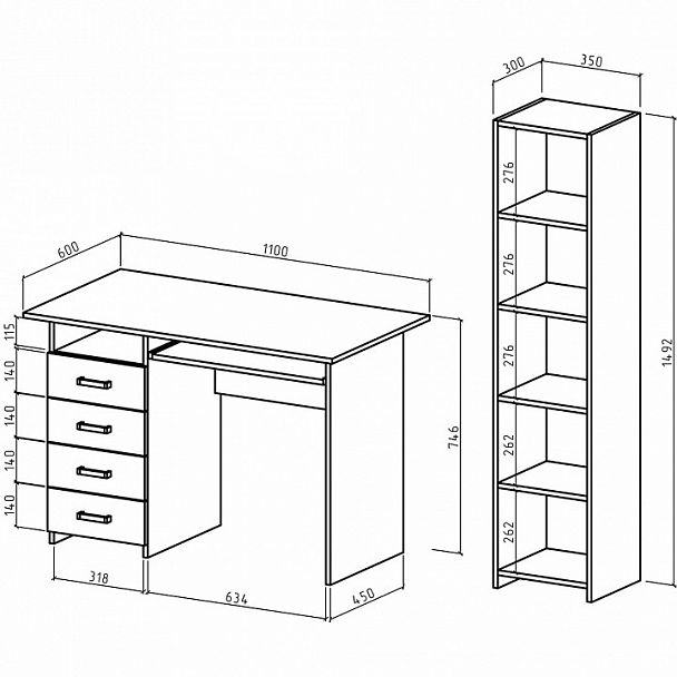 Рабочее место Лайт-4К - Вид 2