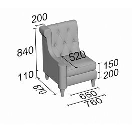 (vey-kp1) Кресельная секция Вейгер с одним подлокотником - Фото предпросмотра