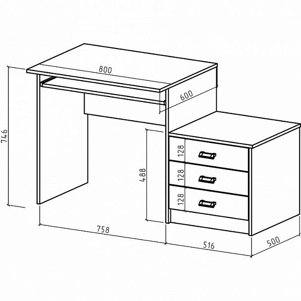 Стол компьютерный Имидж-22 - Вид 2