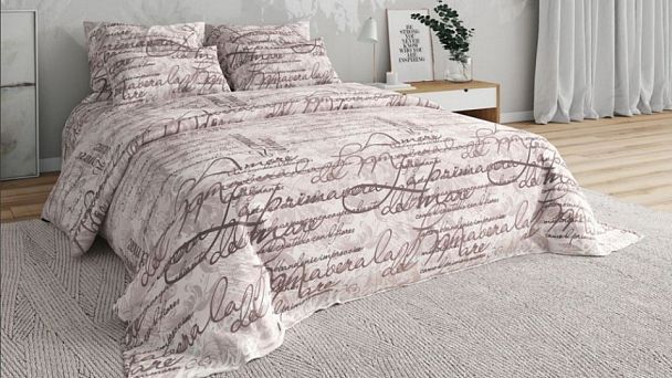 Постельное белье полутораспальное Письма к морю - Вид 1