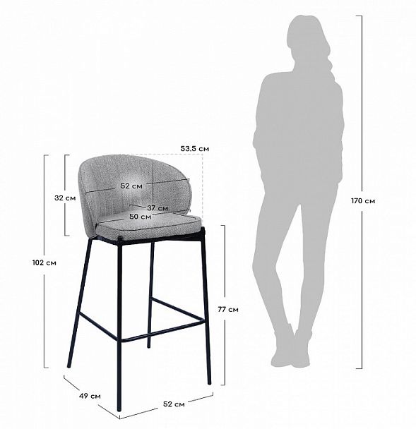 Стул барный Milan - Вид 7