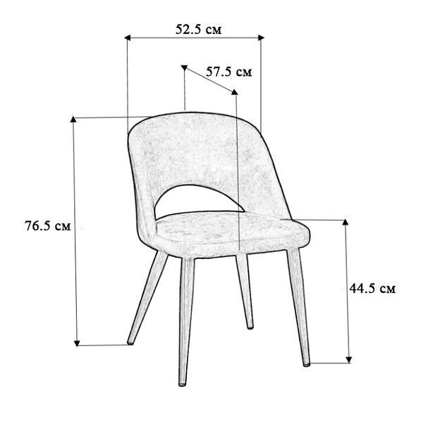 Стул Lars Сканди Грей - Вид 2
