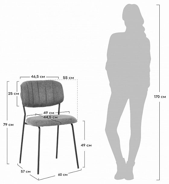 Стул Carol - Вид 7