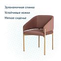 Навигационный минислайд