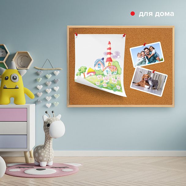 Доска пробковая для объявлений 90х120 см, деревянная рамка, ГАРАНТИЯ 10 ЛЕТ, РОССИЯ, BRAUBERG, 236861 - Вид 15