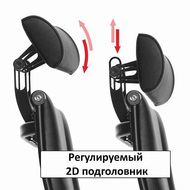 Кресло офисное МЕТТА "К-32" хром, рецик. кожа, подголовник, сиденье и спинка мягкие, черное - Вид 7